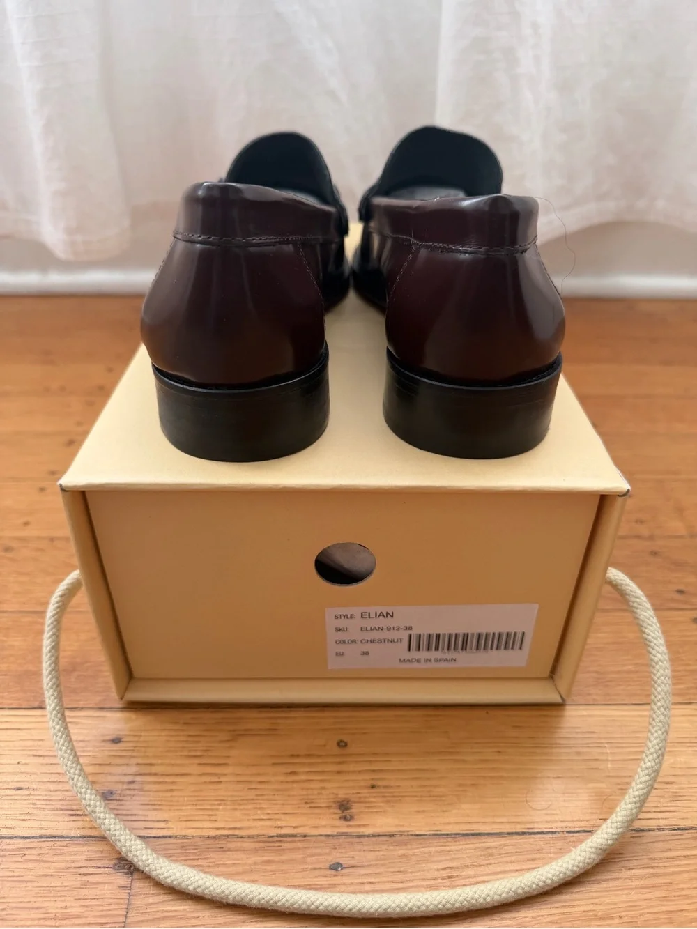 For trade: LoQ Elian loafers in chestnut